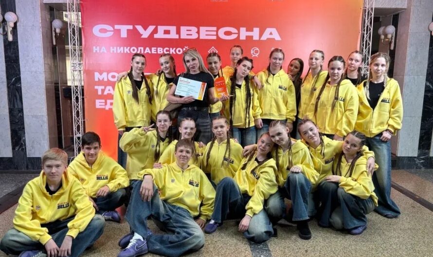 Победу в «Студенческой весне на Николаевской» завоевали танцоры из Бугуруслана