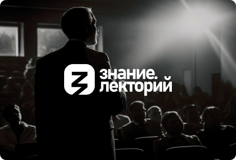 Анонс видеоподкаста «В одном ритме: Год единства народов России» разместили госпаблики Оренбуржья