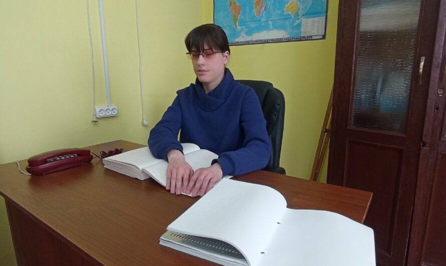 В Бугуруслане есть возможность обучиться чтению по системе Брайля