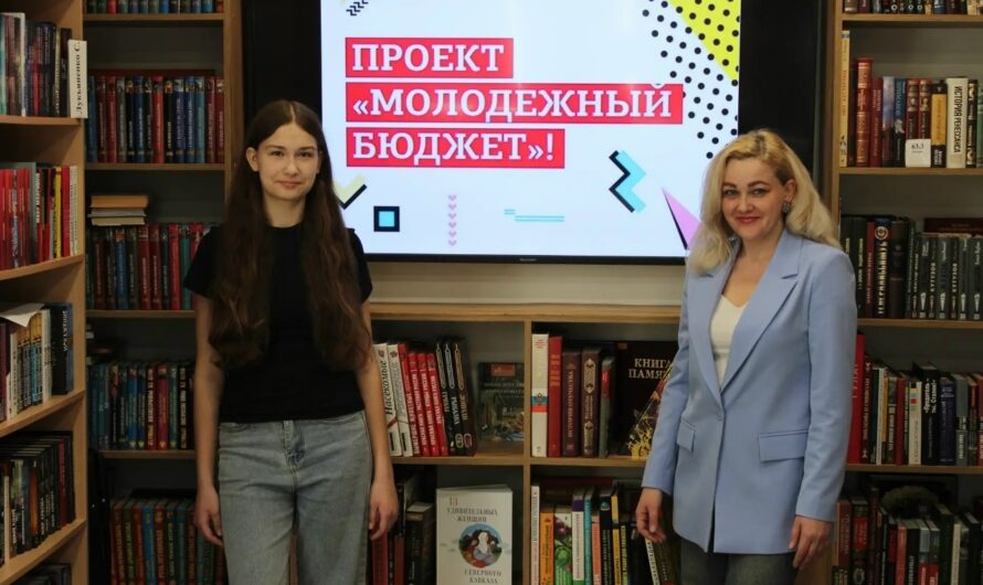 В Бугурусланском районе определяют победителя проекта «Молодёжный бюджет»
