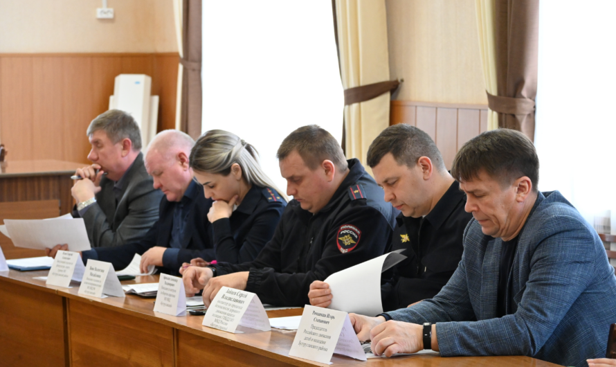 В администрации Бугурусланского района обсудили актуальные вопросы профилактики здорового образа жизни и борьбы с ПАВ
