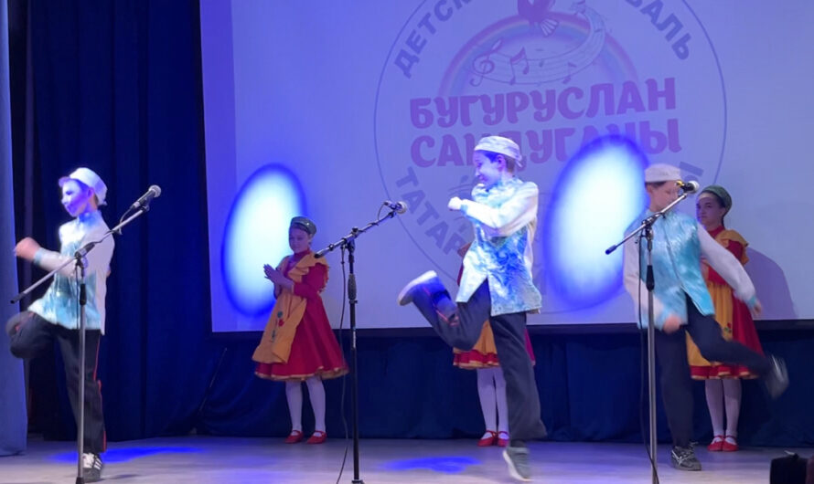 В Бугуруслане прошел детский татарский фестиваль «Бугуруслан Сандугачы»