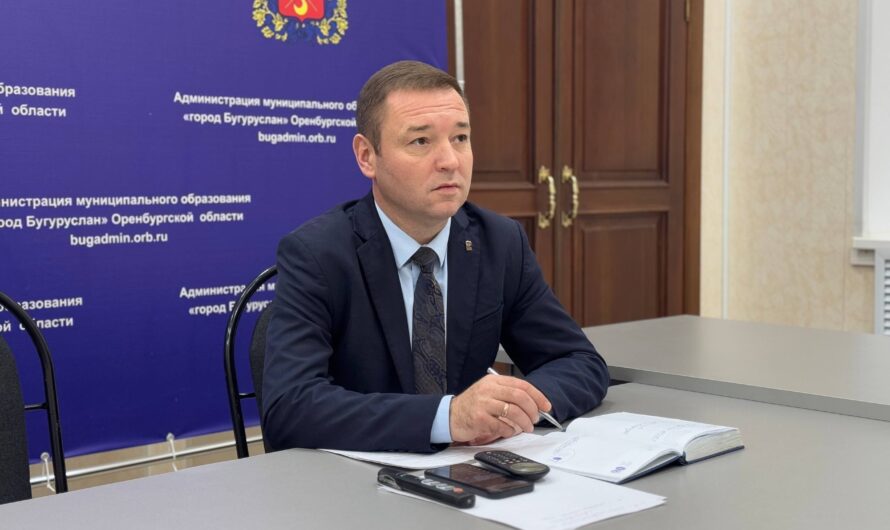 Глава Бугуруслана проведет прямой эфир 22 мая