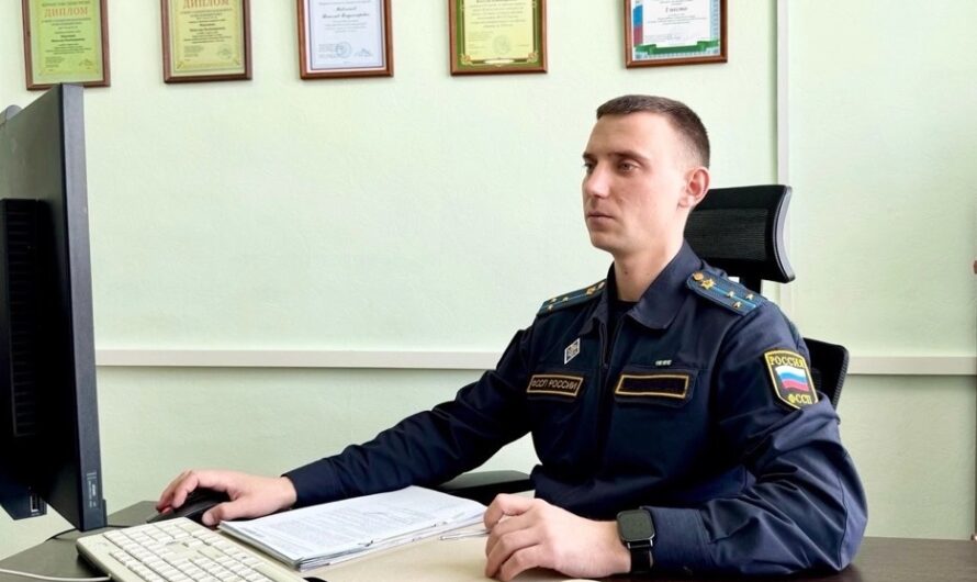 Суд заставил оренбурженку вернуть 1,6 млн государству