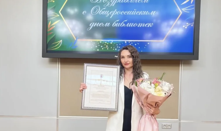 Детская библиотека Бугурусланского района стала лауреатом правительственной премии