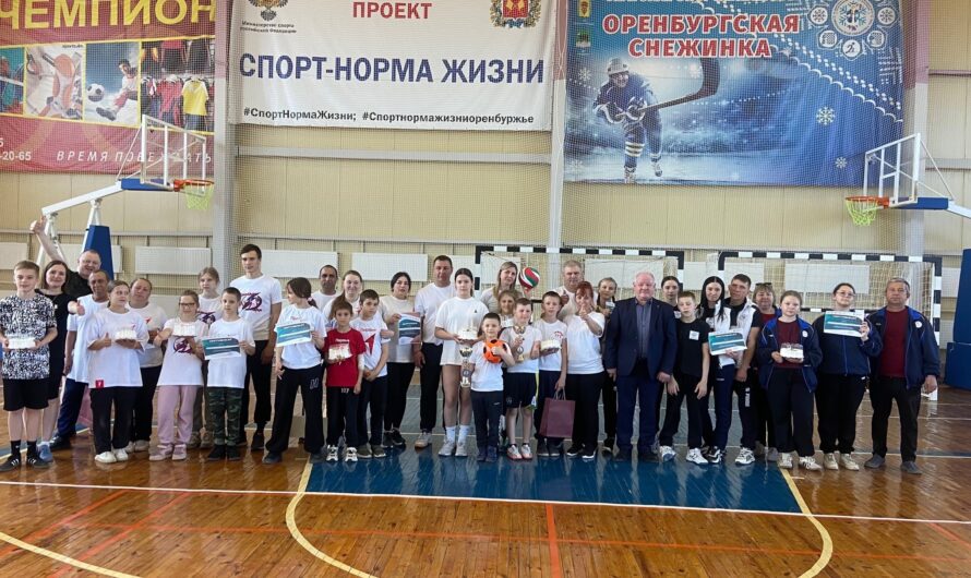 В Бугурусланском районе прошла «Семейная зарница»