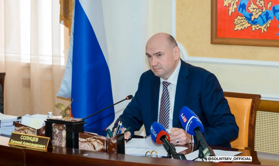 Губернатор Оренбуржья Евгений Солнцев провел оперативное заседание регионального правительства