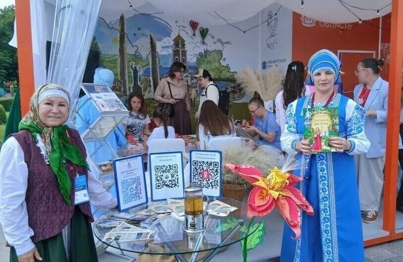 Музей-заповедник из Бугурусланского района представили на международном форуме в Москве