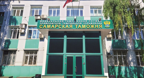 На таможне знают, куда летают оренбуржцы
