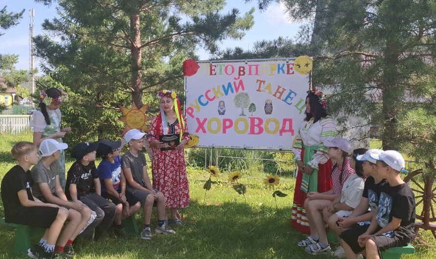 В Бугурусланском районе дети узнали, откуда взялся хоровод