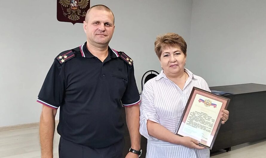 Родители полицейских из Бугуруслана получили благодарственные письма