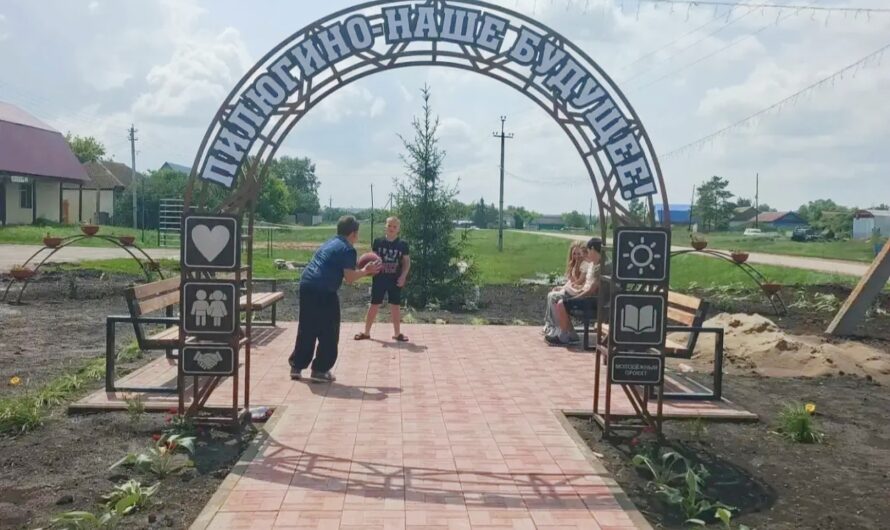 В Бугурусланском районе воплощают в жизнь инициативы жителей