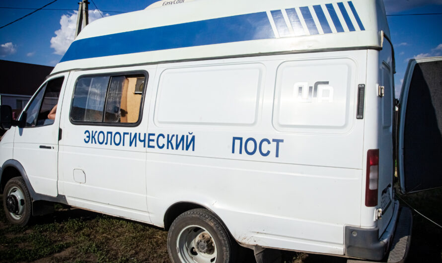 Прокуратура выявила экологические нарушения на предприятии в Бугуруслане
