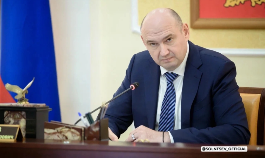 Губернатор Оренбуржья Евгений Солнцев провел заседание правительства и озвучил ряд важных решений