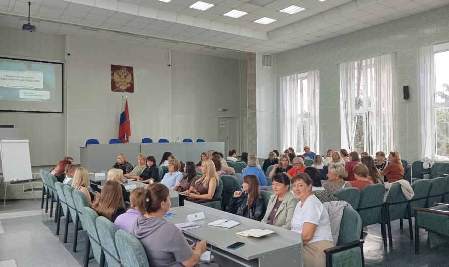 Общественные наблюдатели Бугуруслана прошли практическое обучение