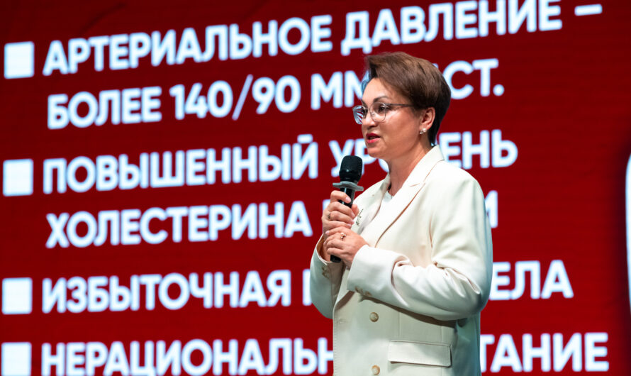 Кардиолог из Оренбурга рассказала о главных факторах риска развития заболеваний сердца