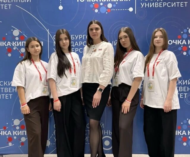 Команда из Бугуруслана вошла в число призеров регионального проекта «Маршруты Первых»