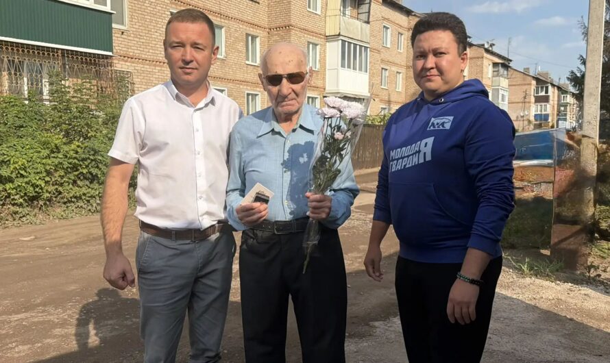 Памятный знак «Гордость Оренбуржья» вручили ветерану из Бугуруслана