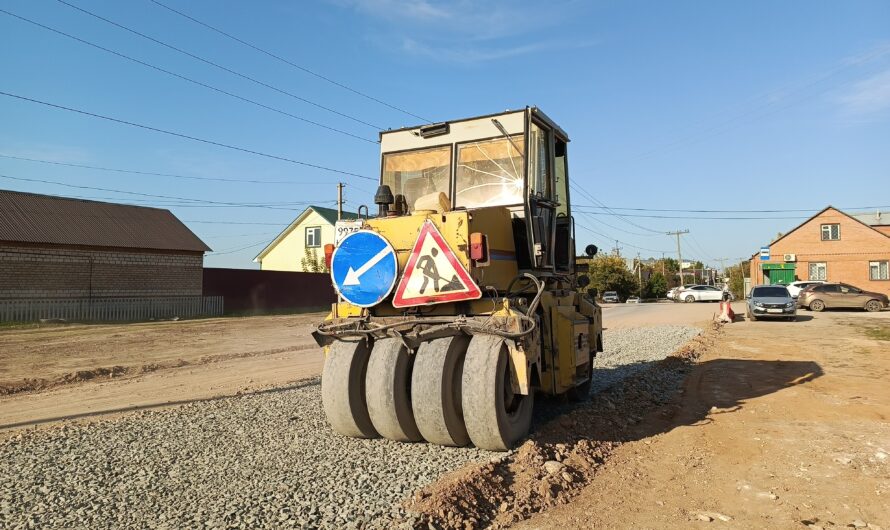 В Бугуруслане продолжается ремонт дорог