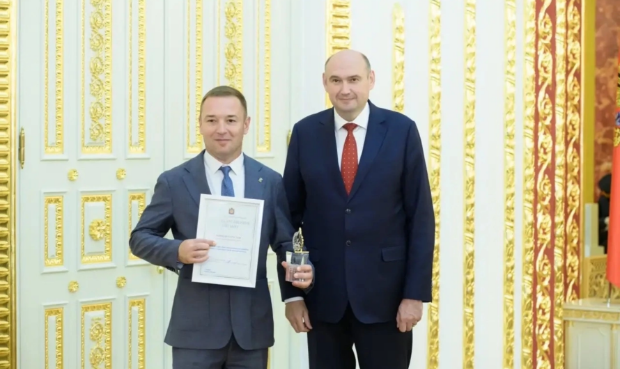 Евгений Солнцев вручил Бугуруслану и предприятию «Байтекс» награды регионального конкурса