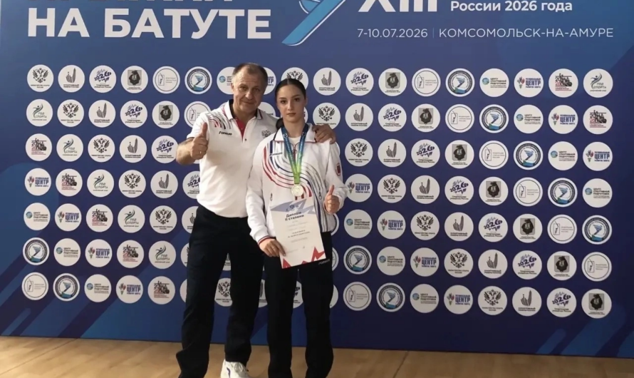Батутистке из Бугуруслана присвоено звание мастера спорта России