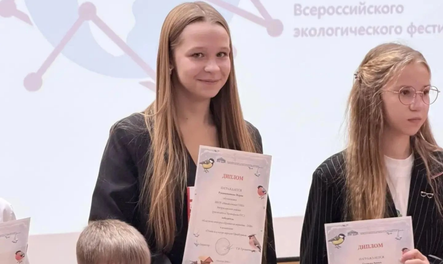 Школьница из Бугурусланского района победила на региональном этапе Всероссийского фестиваля «Земле жить!»