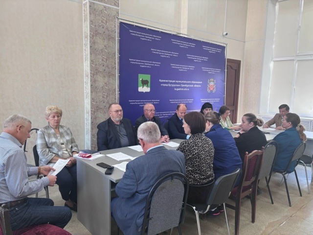 В администрации Бугуруслана прошло заседание совета по противодействию коррупции