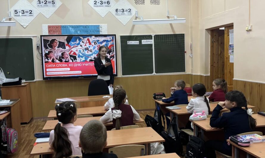 В Бугуруслане школьники попробовали себя в роли педагогов