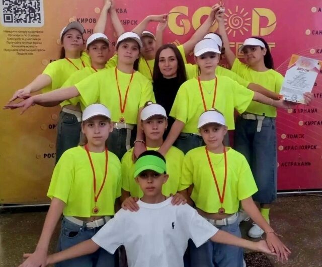 Танцоры из Бугурусланского района стали лауреатами международного конкурса в Самаре
