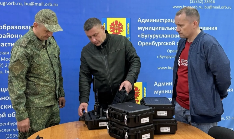 Аграрии и жители Бугурусланского района закупили спецоборудование для участника СВО