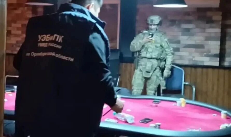В Оренбуржье раскрыли сеть нелегальных казино