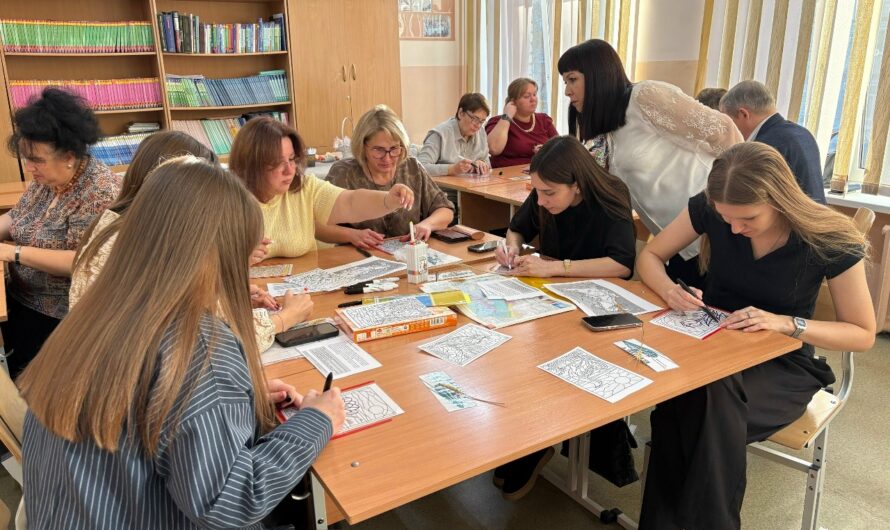 В Бугуруслане прошел межпредметный интенсив для педагогов