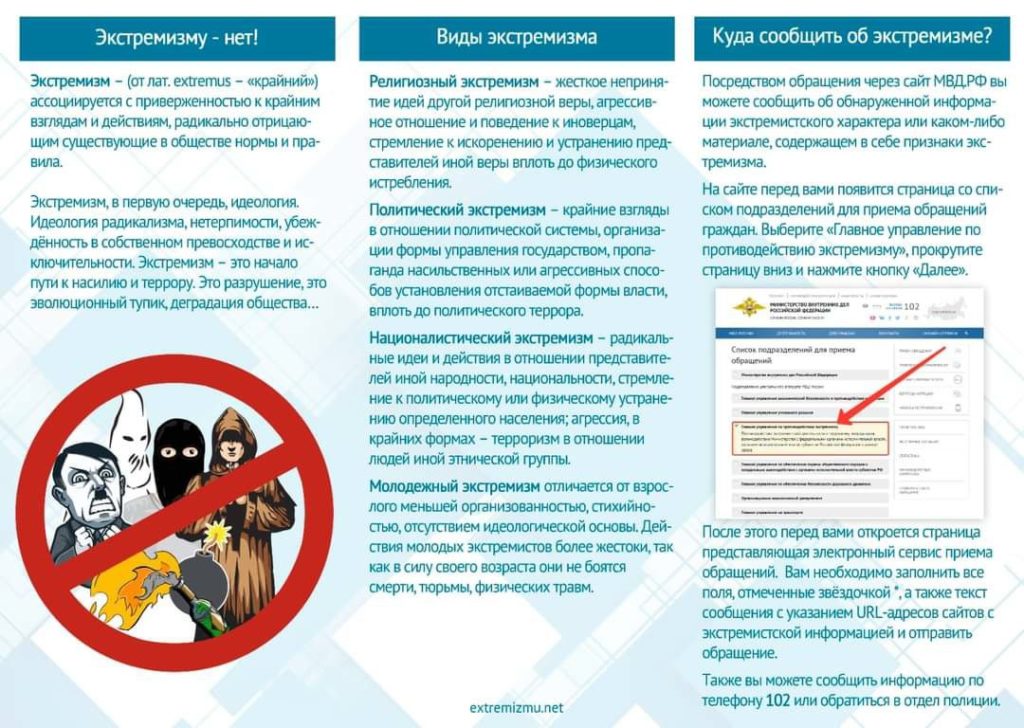 сказать это | Синонимы и аналогии для сказать это - русский язык | Словарь Reverso