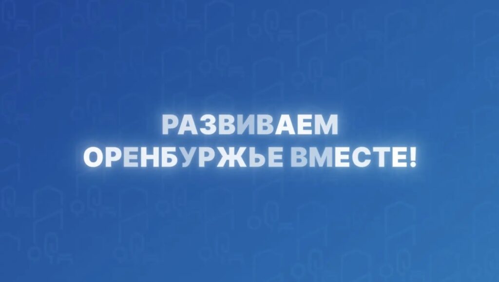 ▶️