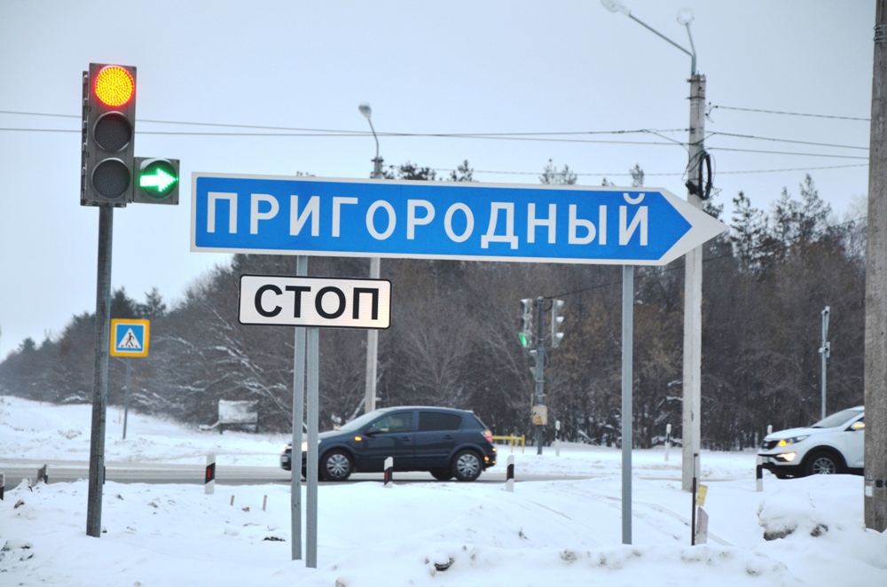 Карта пригородного оренбург