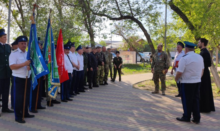 В Григорьевке прошли мероприятия, посвящённые Войсковому празднику и 449-й годовщине старшинства Оренбургского казачьего войска