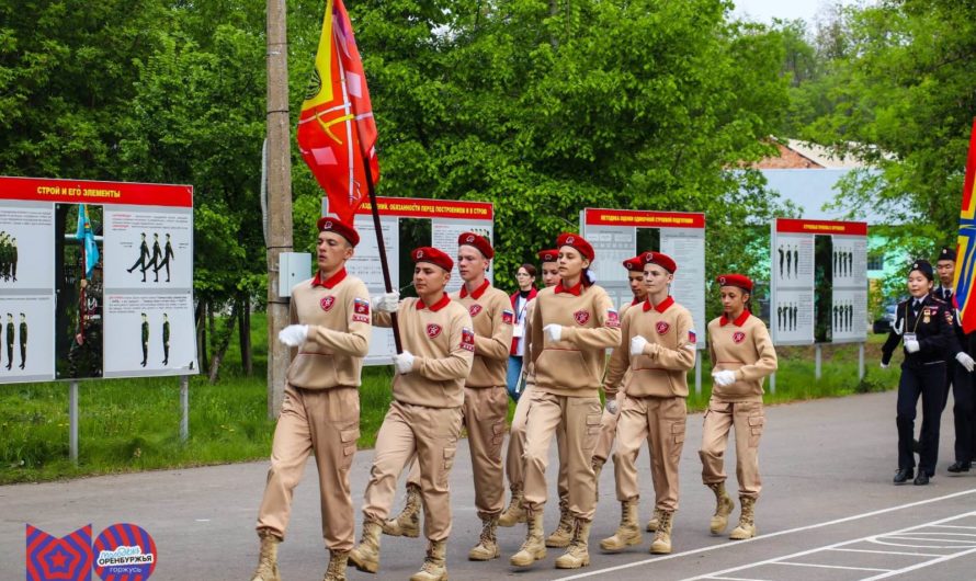 Команда школы № 1 города Соль-Илецка заняла второе общекомандное место в зональном этапе «Зарницы»