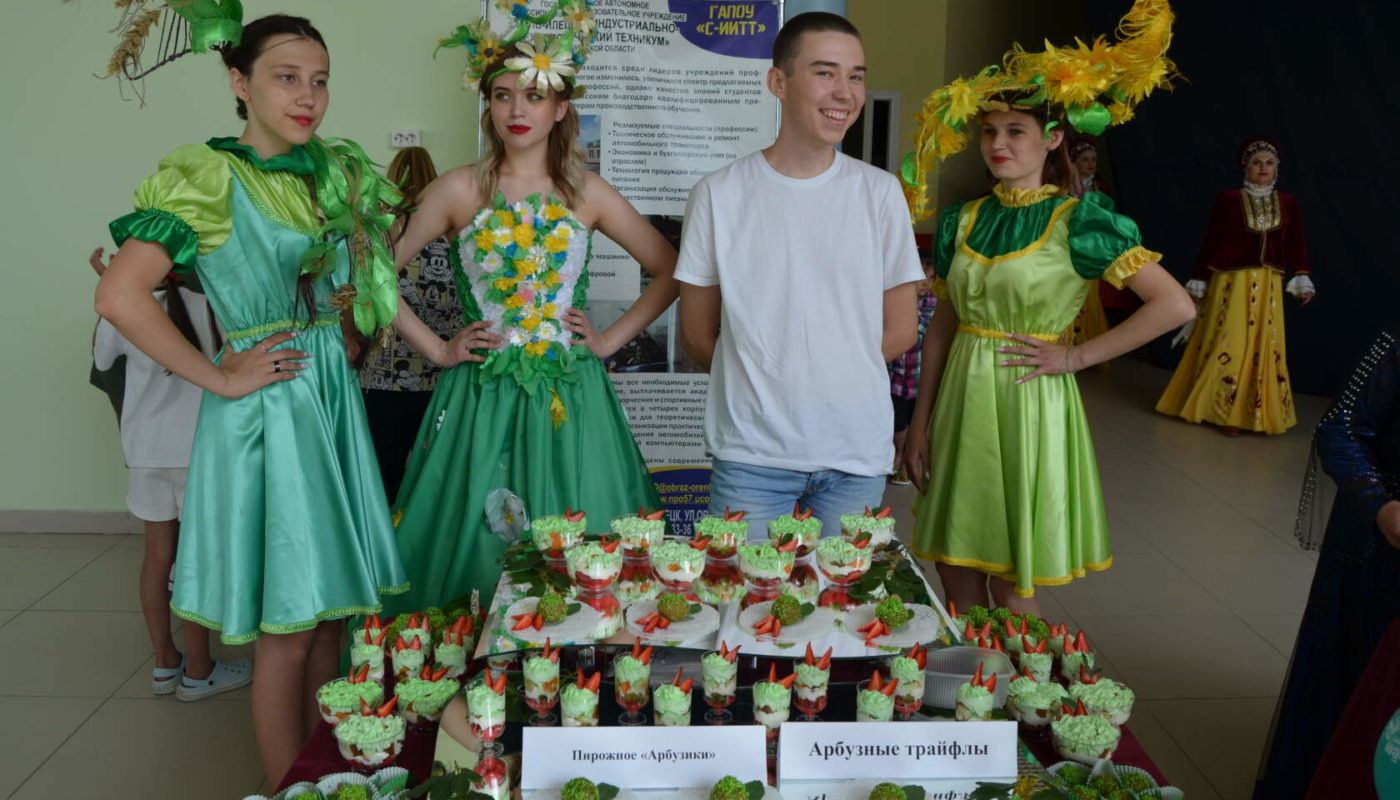 Чем соль-илечане удивляли гостей на конкурсе «Вкусы Оренбуржья» - Илецкая  Защита