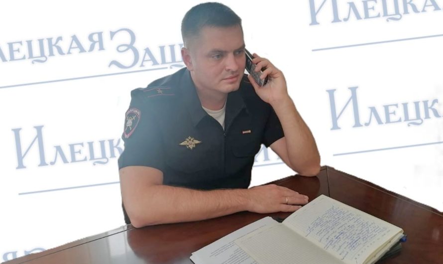 “Прямая линия”: соль-илечане задали вопросы начальнику ОГИБДД ОМВД России по Соль-Илецкому городскому округу