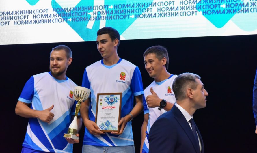 Команда Соль-Илецкого городского округа стала призёром Фестиваля рабочего спорта