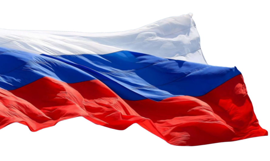 Сегодня жители нашей страны отмечают День Государственного флага Российской Федерации