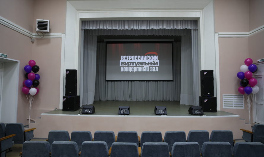 В Соль-Илецке открылся виртуальный концертный зал