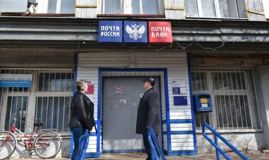 В Оренбуржье продолжается «перезагрузка» сельских почтовых отделений