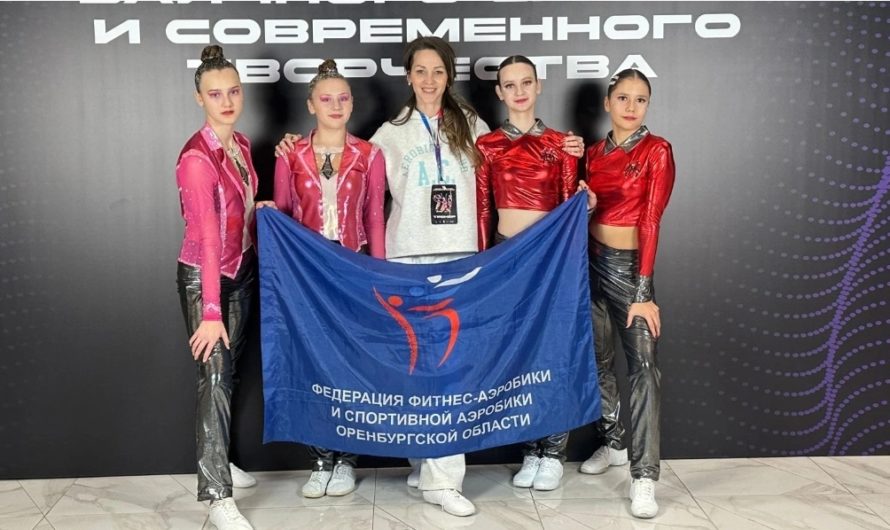 Соль-илецкие спортсменки выступили на сцене Дворца гимнастики Ирины Винер-Усмановой в Москве