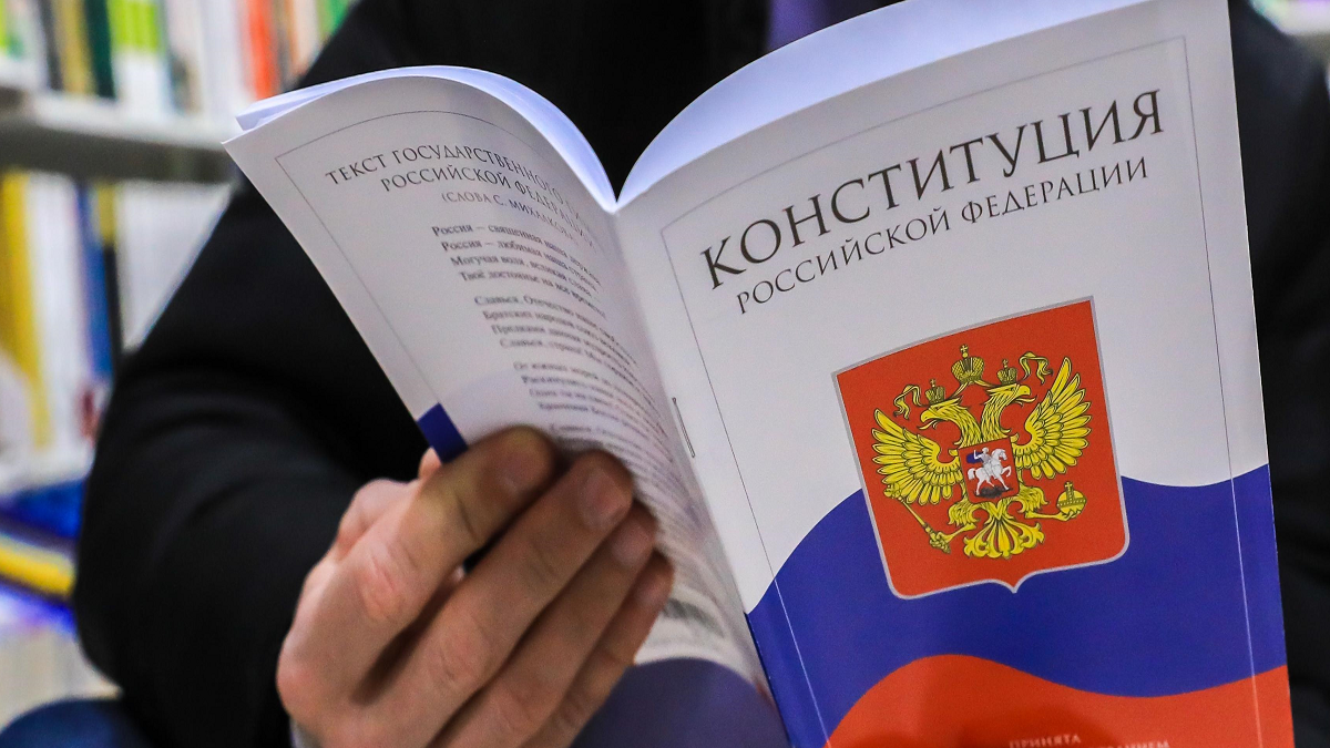 Уже более 5,5 тысячи соль-илечан прошли тест на знание Конституции РФ -  Илецкая Защита