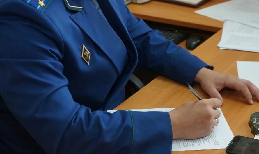 В Соль-Илецке приём граждан проведёт природоохранный прокурор
