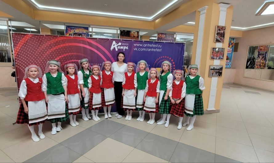 Соль-илецкий театр танца «Планета детства» успешно выступил на конкурсе-фестивале «Градиент»