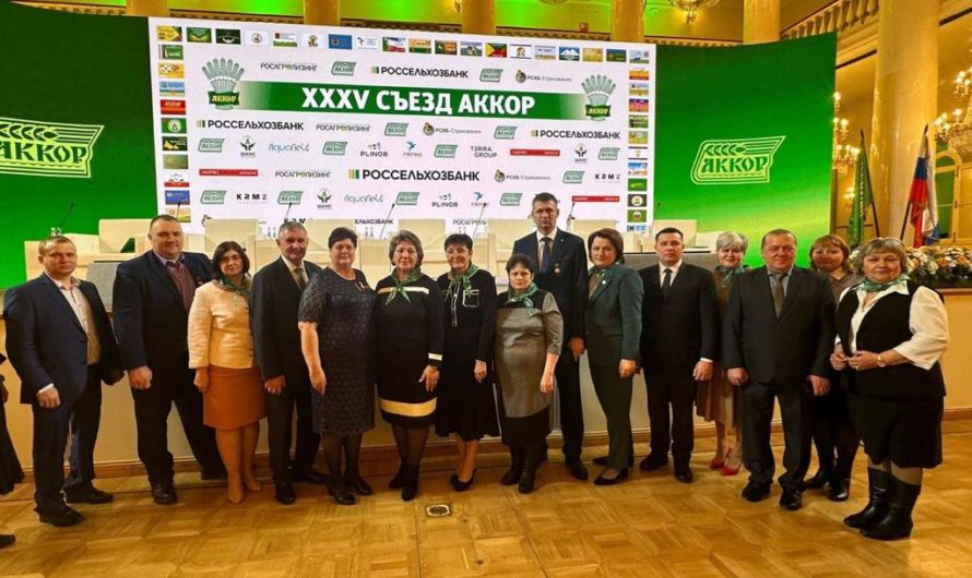 Оренбургских фермеров наградили в Москве