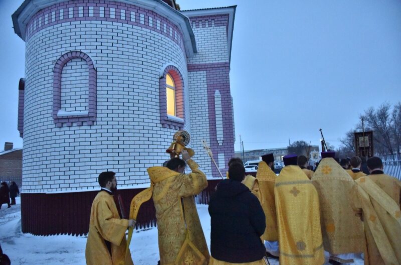 Митрополит Пётр совершил великое освящение храма святителя Николая Чудотворца в посёлке Маякское Соль-Илецкого городского округа