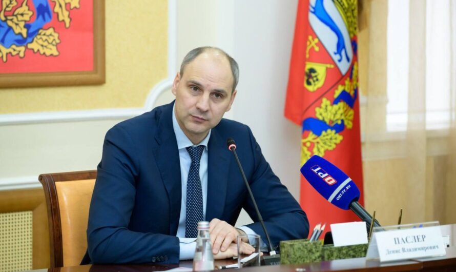 Денис Паслер сообщил о подготовке к 80-летию Победы в Великой Отечественной войне